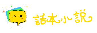 堂皇正大网